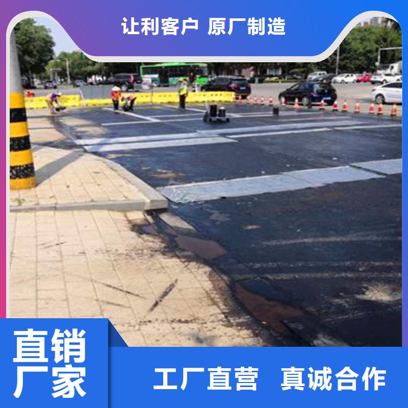 性价比高的抗裂贴批发商