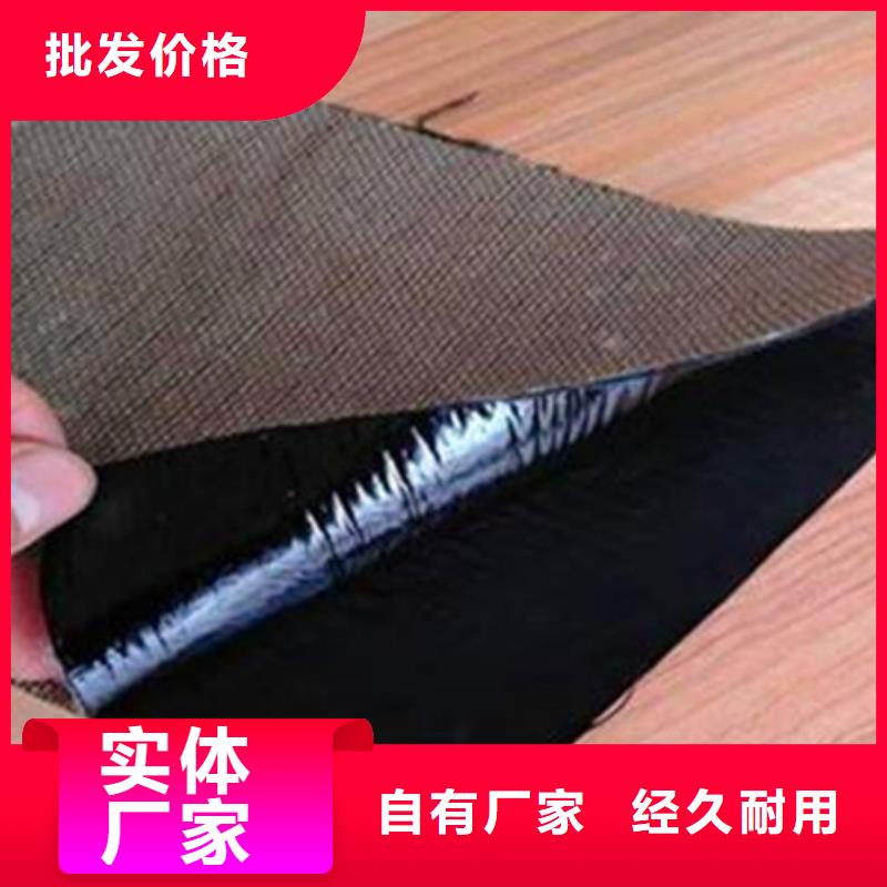 抗裂贴-抗裂贴经验丰富
