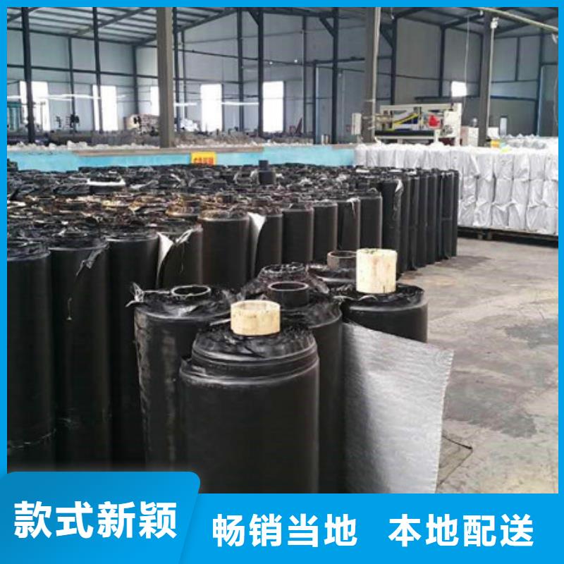 性价比高的抗裂贴批发商