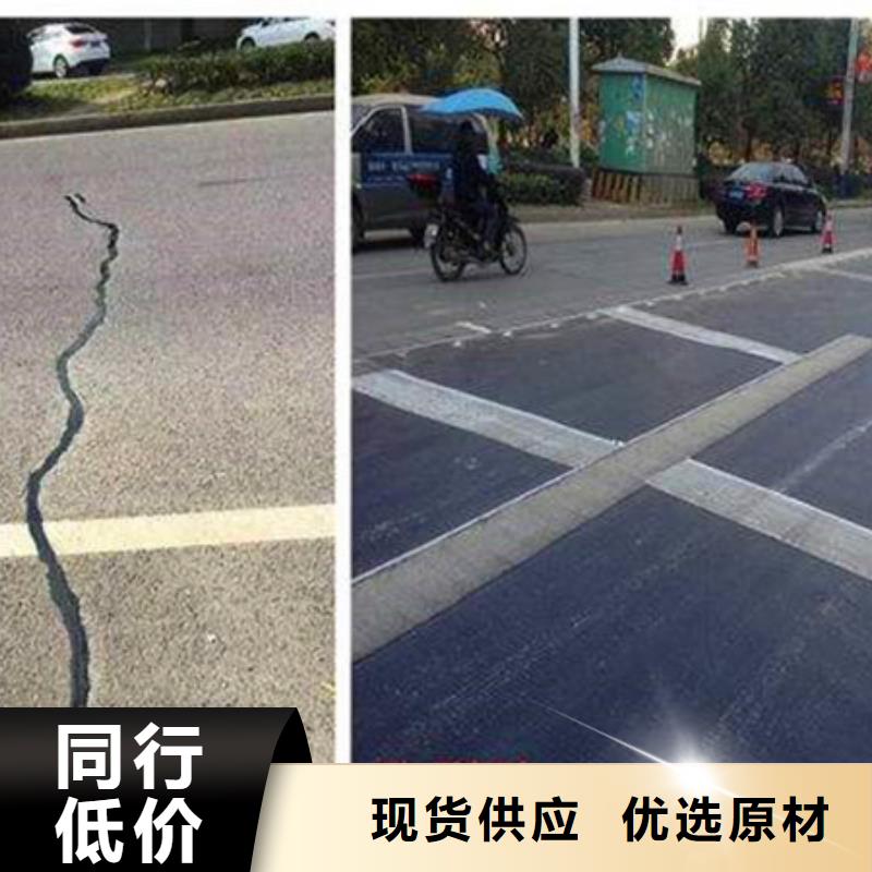 优选：抗裂贴品牌厂家
