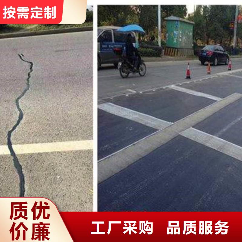 抗裂贴值得信赖的厂家