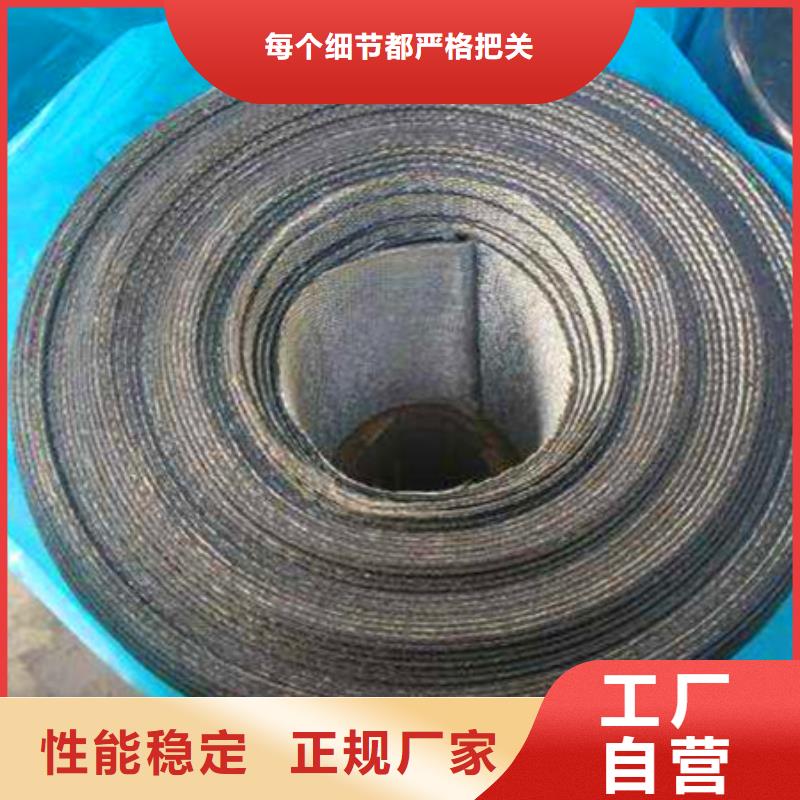 抗裂贴厂家批发
