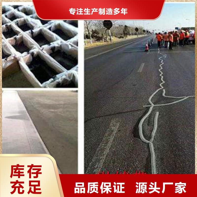 规格齐全的抗裂贴销售厂家