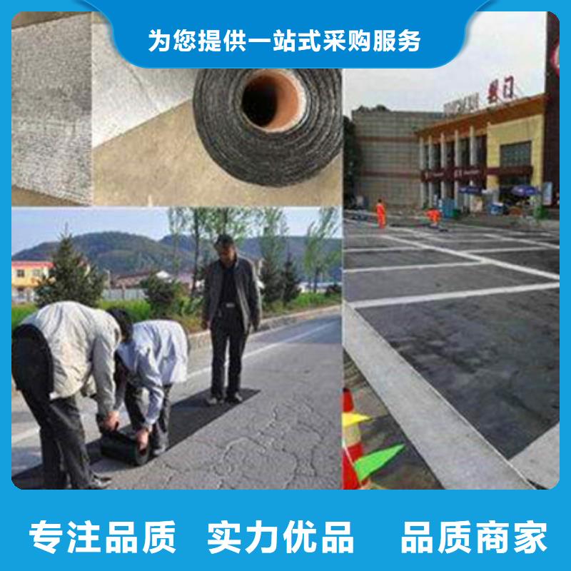 正规抗裂贴厂家