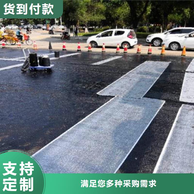 抗裂贴优质之选