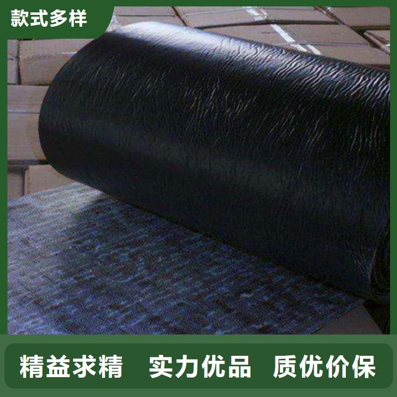 抗裂贴-供应厂家