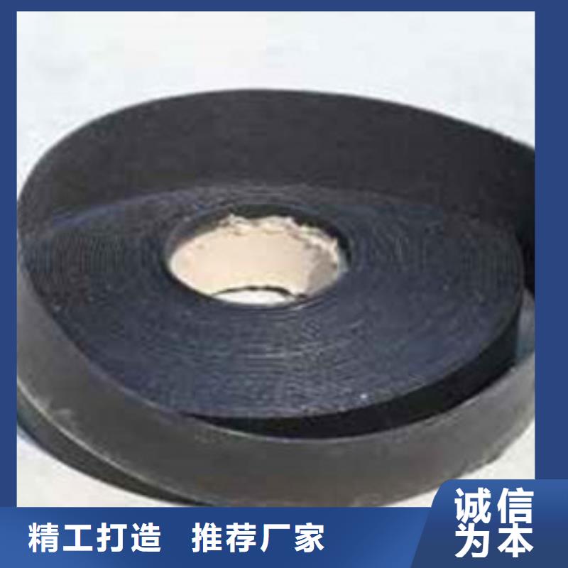 贴缝带-贴缝带畅销专注质量