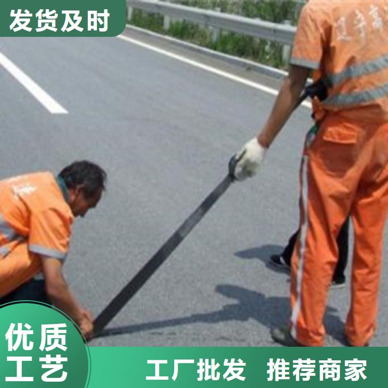孝感贴缝带就近仓库发车