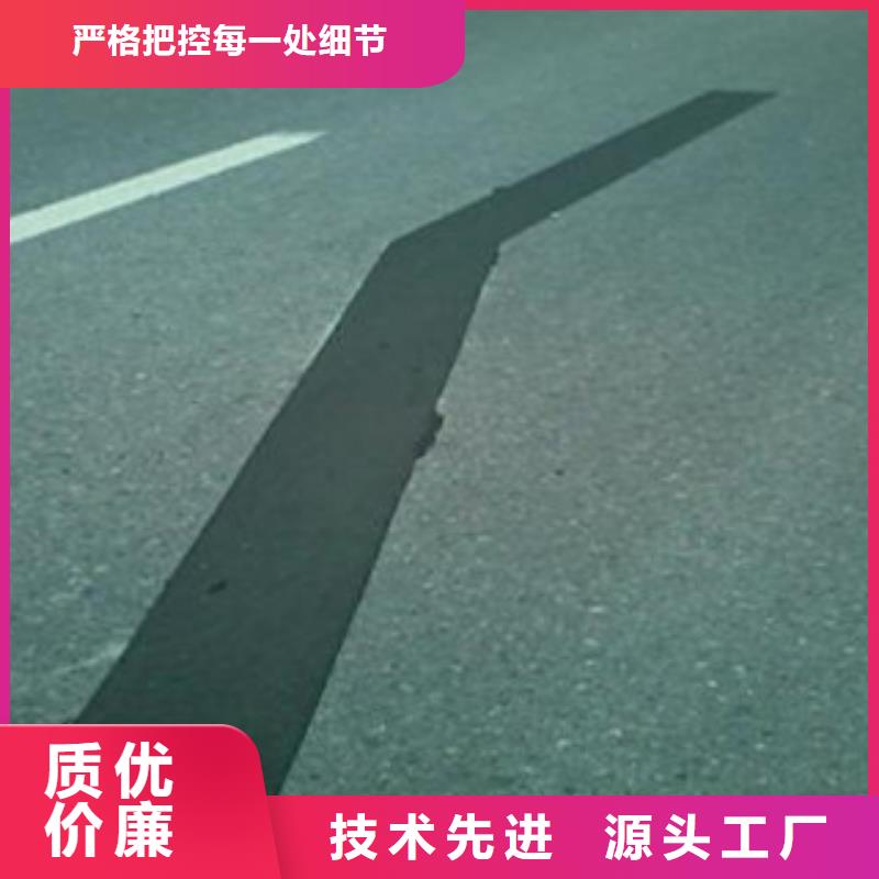 宁德贴缝带货到付款