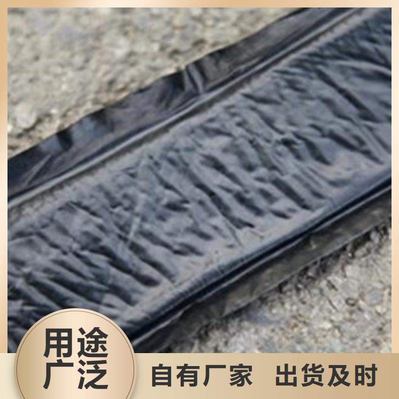 新闻：贴缝带厂家当地厂家