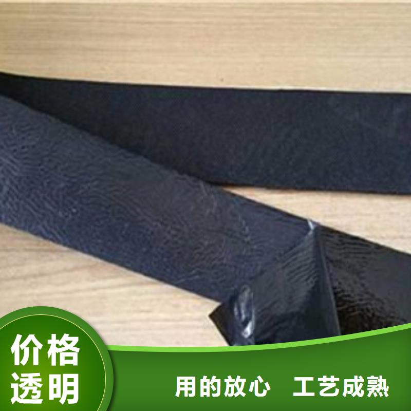宁德规模大的贴缝带厂家