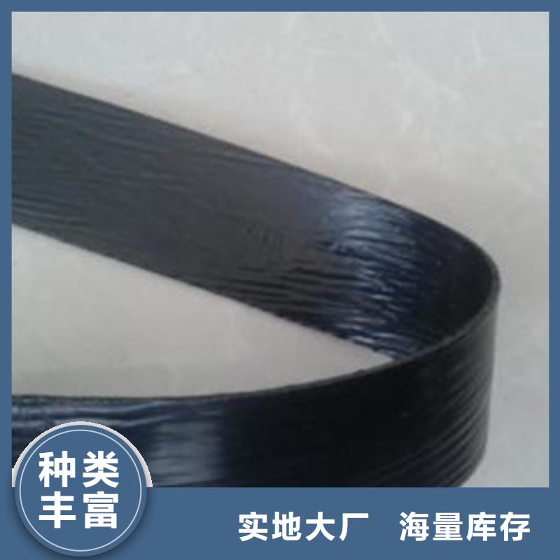 常年供应贴缝带-保质资质认证