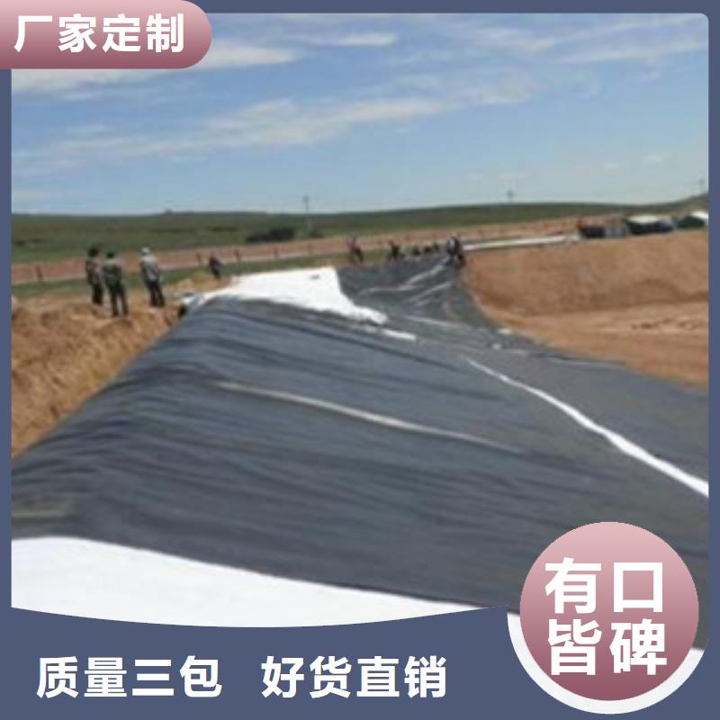 宁德土工膜企业