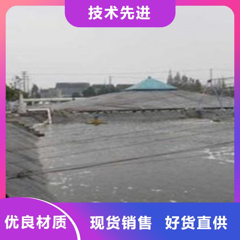 土工膜一站式服务快速报价