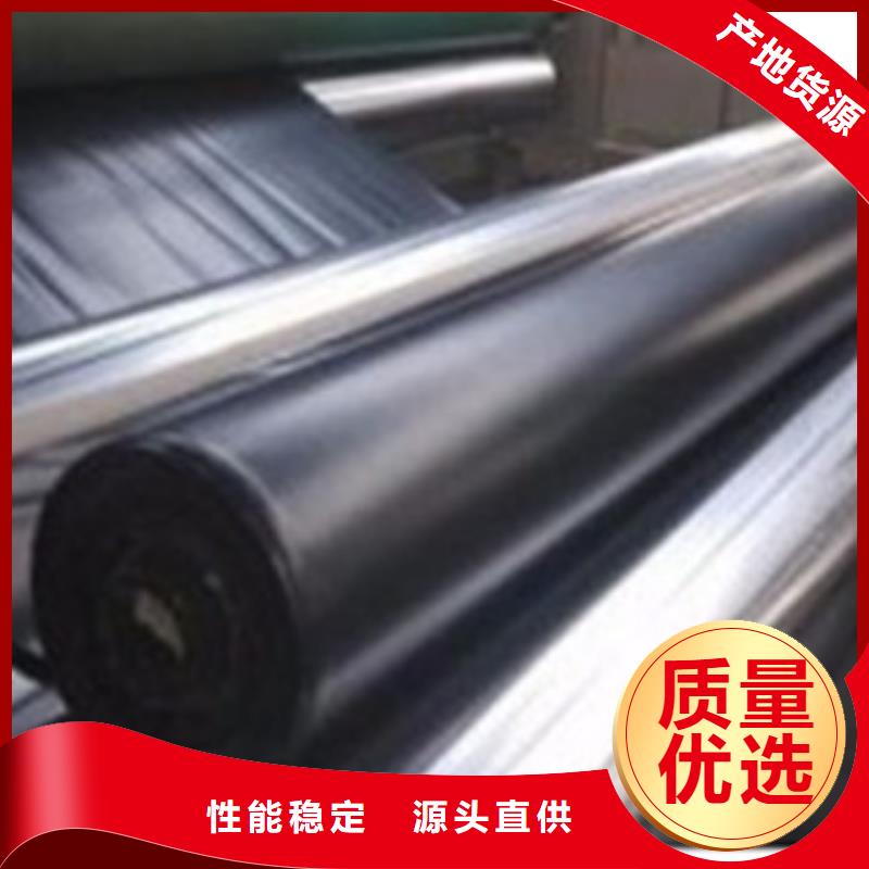 宁德质优价廉的土工膜厂家