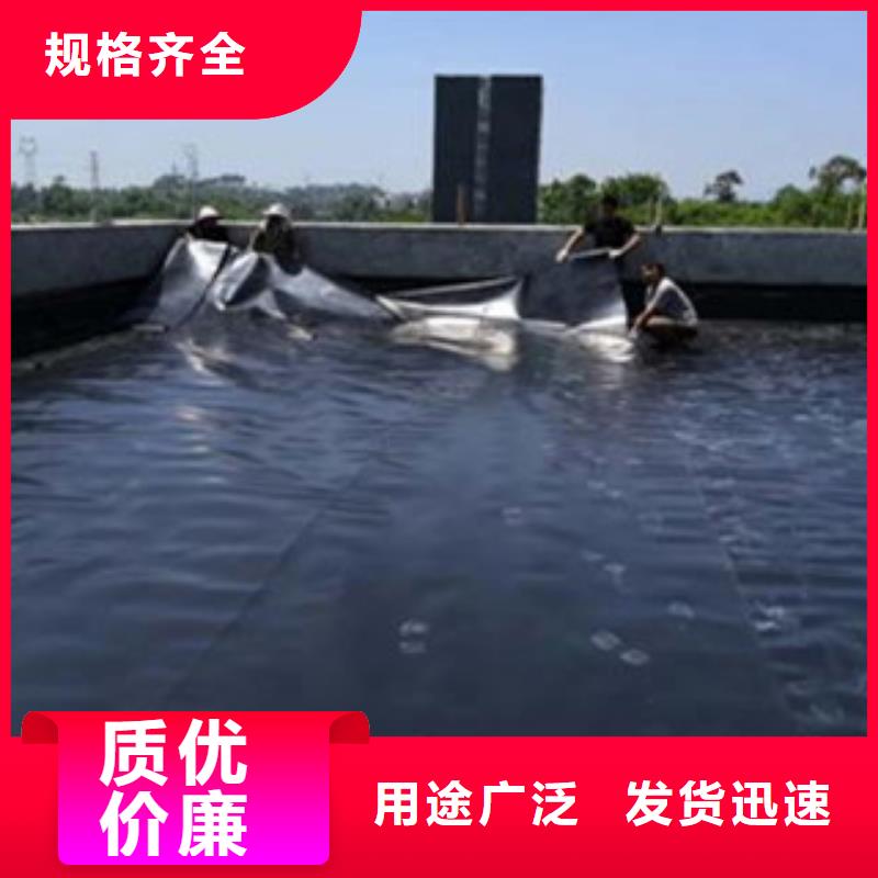 土工膜-土工膜来电咨询厂家直销大量现货