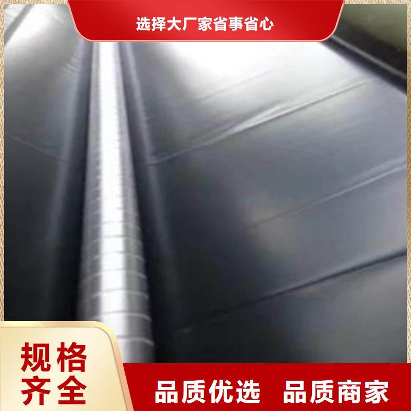 土工膜_价格实在免费回电