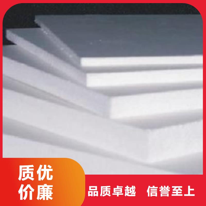 聚四氟乙烯板-点击洽谈