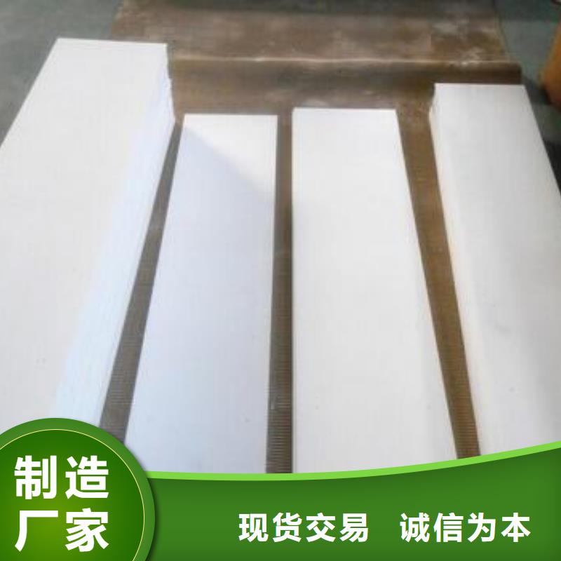 优选：聚四氟乙烯板生产厂家