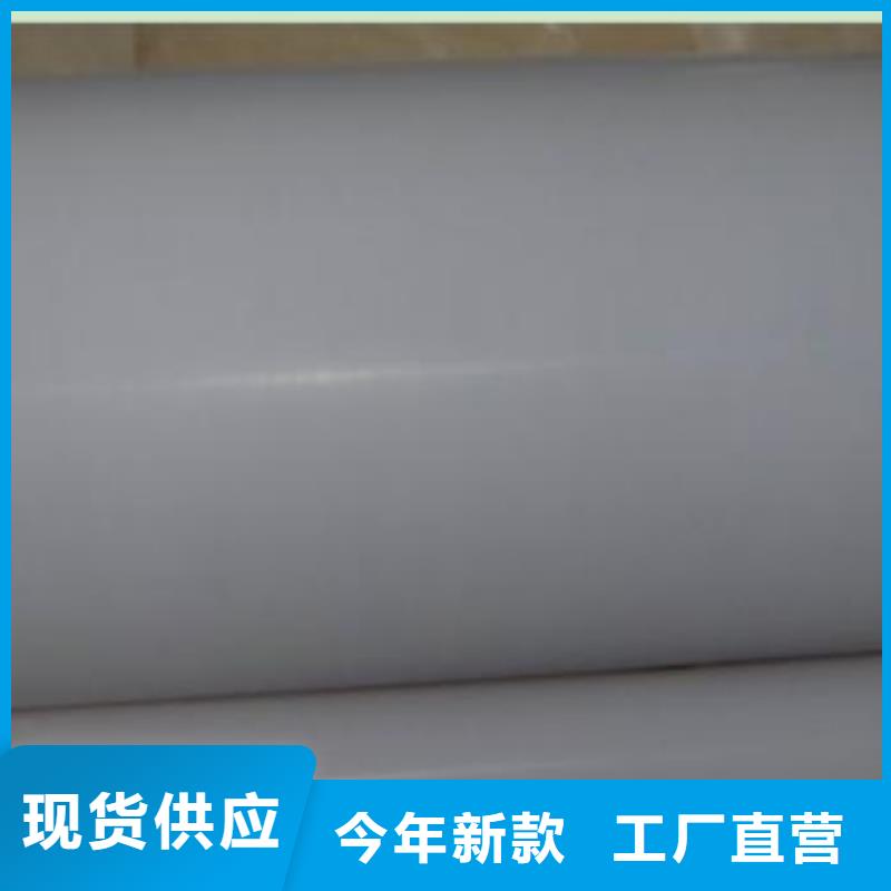 聚四氟乙烯板厂家供应价格