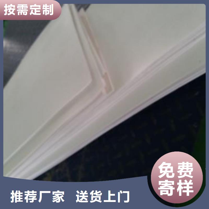 5mm聚四氟乙烯板厂家