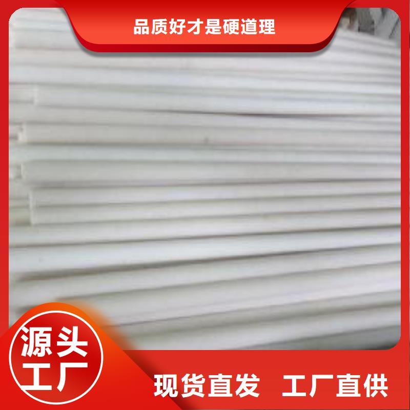 聚四氟乙烯板大型生产厂家