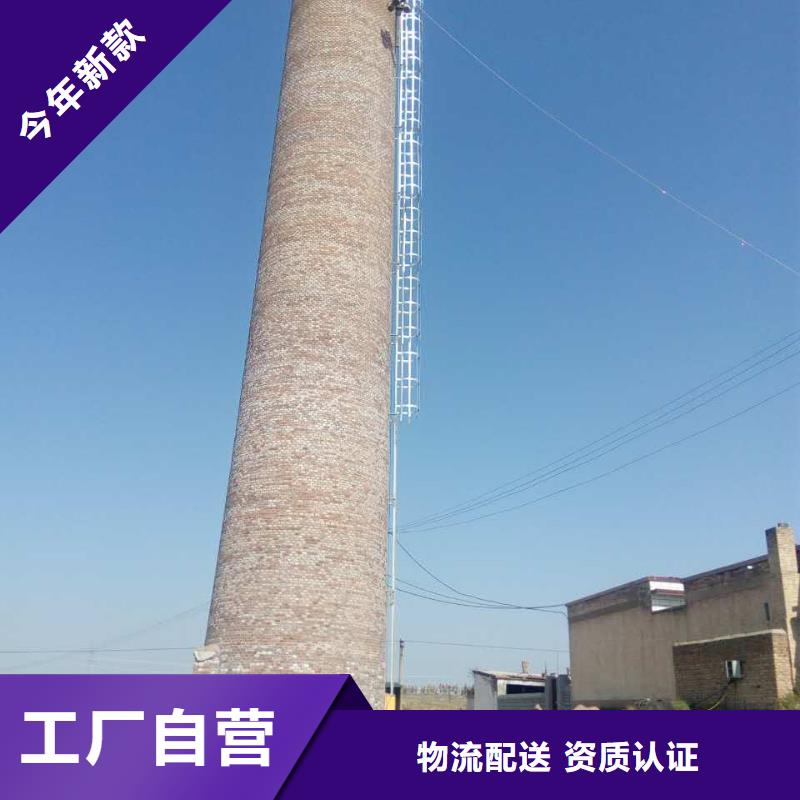 烟囱新建生产厂家欢迎致电