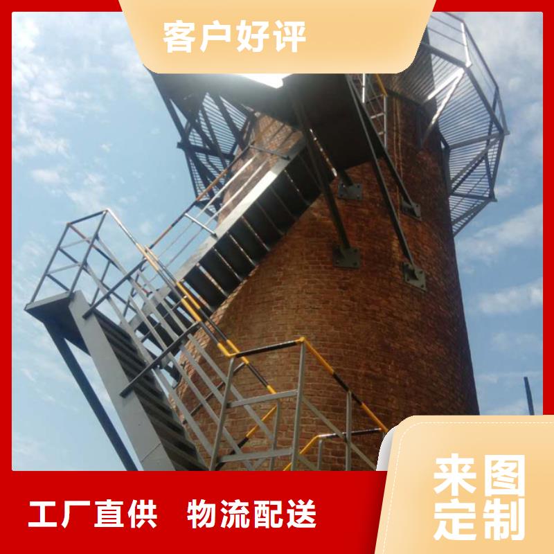 烟囱新建基本介绍