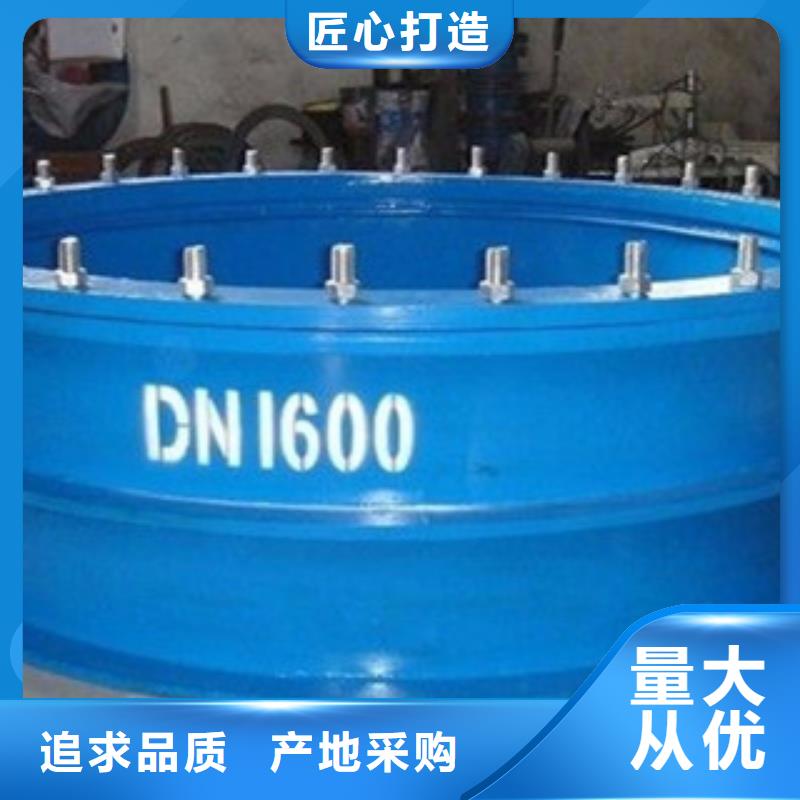 碧江防水套管商家