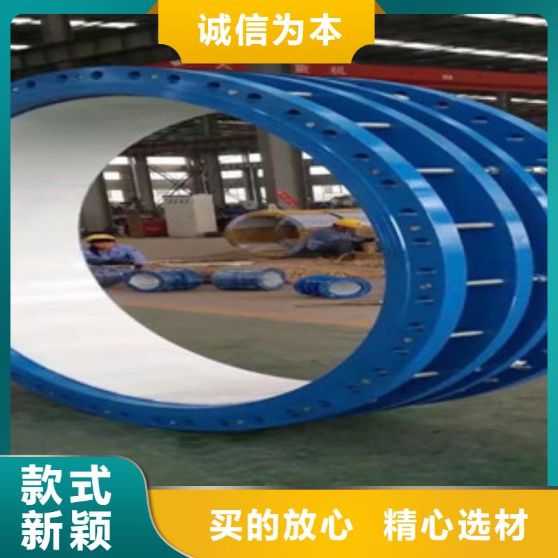 双法兰限位伸缩节发货快品质高