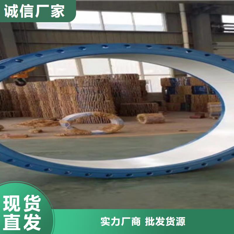双法兰限位伸缩节品质有保障