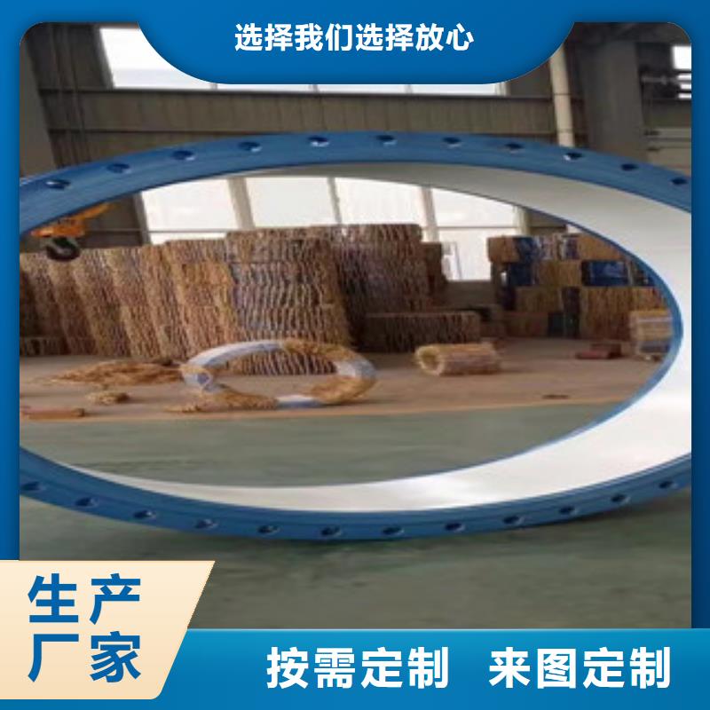 保质保量：双法兰限位伸缩节
