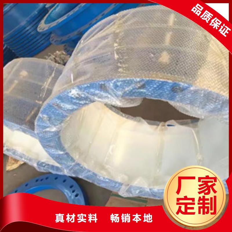 双法兰限位伸缩节以诚为本