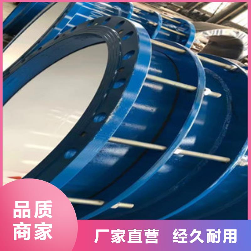 买双法兰限位伸缩节必看-高性价比
