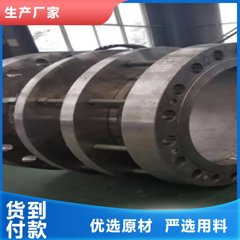 双法兰限位伸缩节经济实用