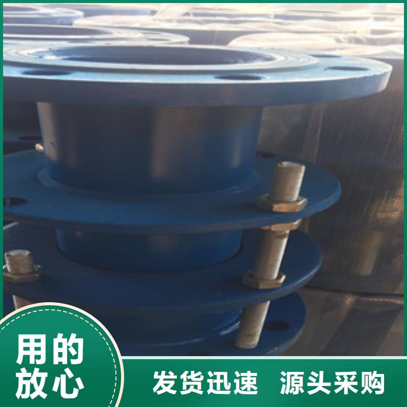 支持定制的双法兰限位伸缩节厂家