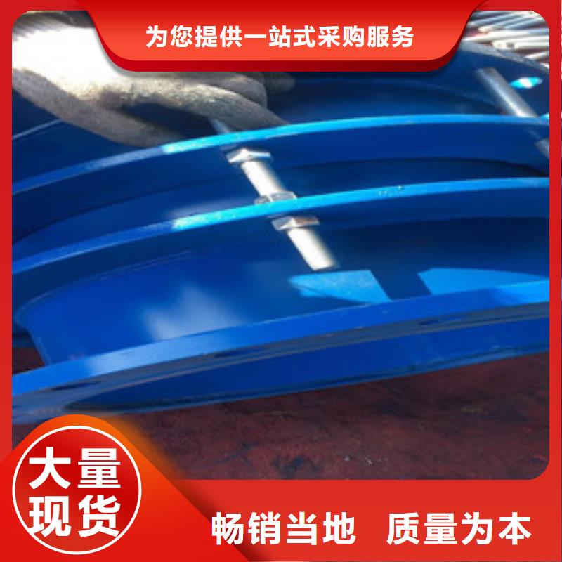 买双法兰限位伸缩节必看-高性价比