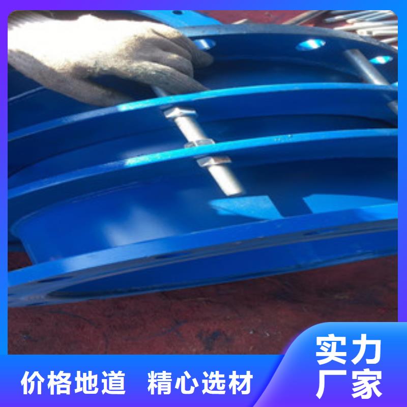 双法兰限位伸缩节本地供应商