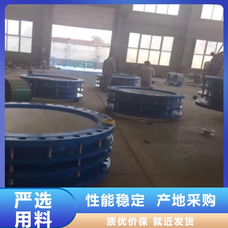 双法兰限位伸缩节-您的优选