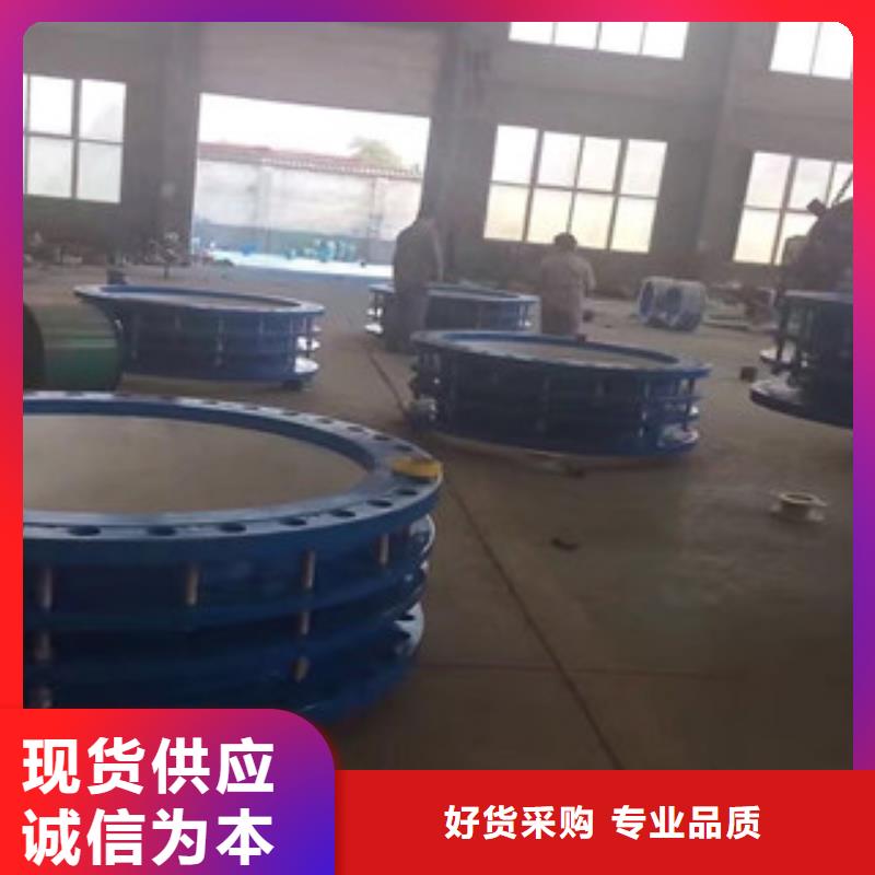双法兰限位伸缩节老品牌