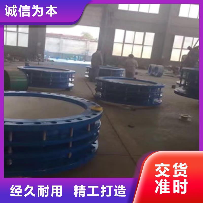 双法兰限位伸缩节-双法兰限位伸缩节供应商