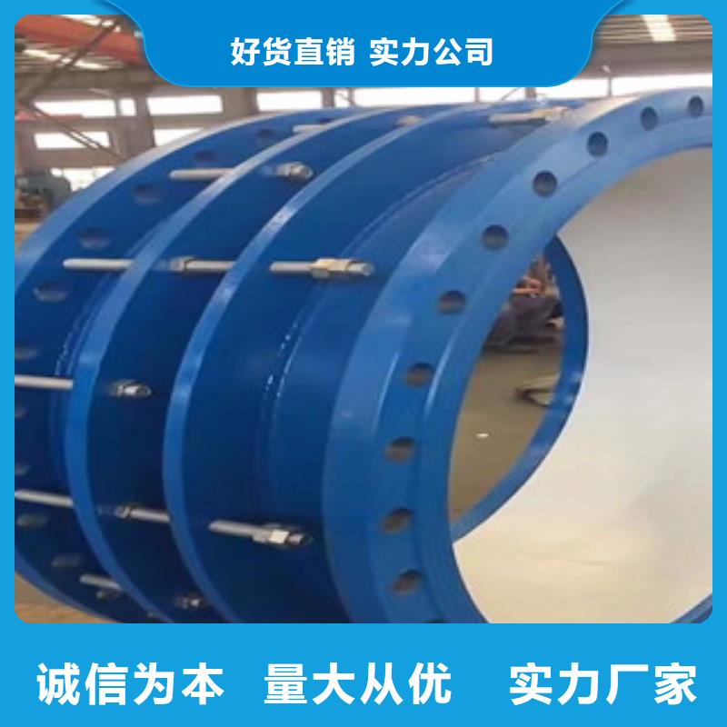 双法兰限位伸缩节质量稳妥
