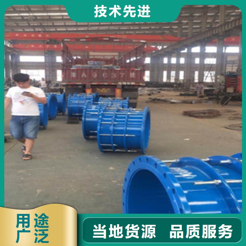 保质保量：双法兰限位伸缩节