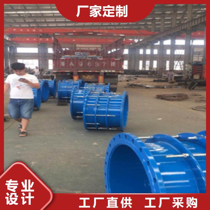 双法兰限位伸缩节经济实用
