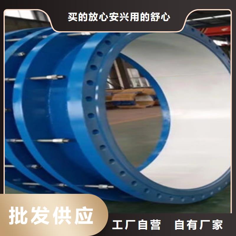 双法兰限位伸缩节厂家-诚信经营