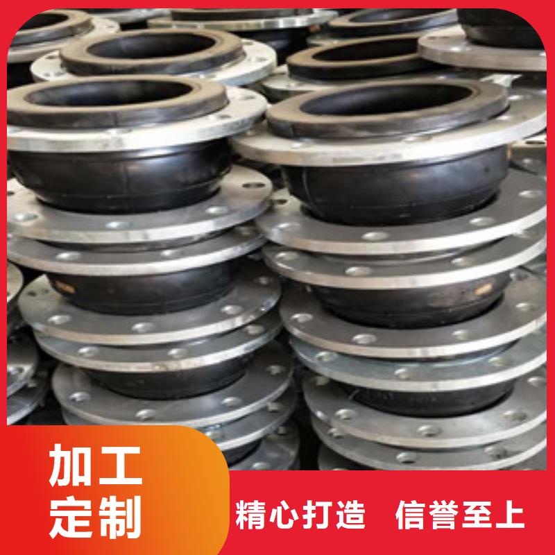 碧江支持定制的橡胶软接头批发商