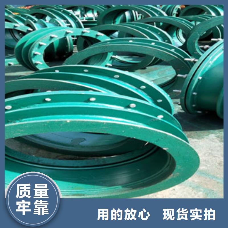 防水套管、防水套管出厂价