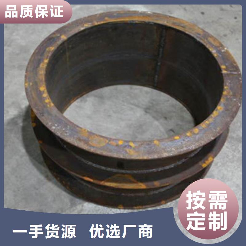 防水套管市场报价