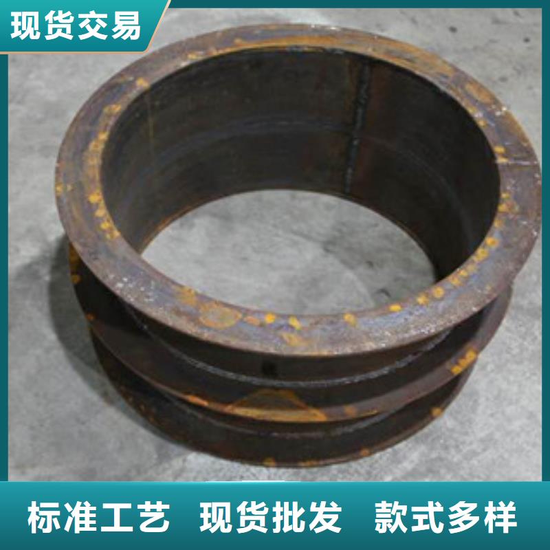 防水套管生产定做