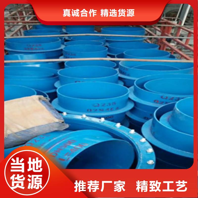 防水套管 防水套管价格